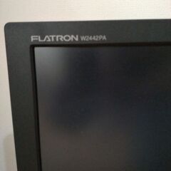 LG モニター W2442PA  ジャンクの画像