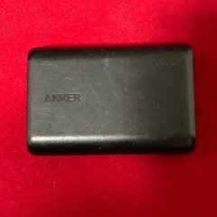 9/9までAnkerモバイルバッテリー