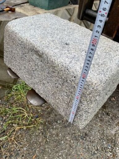 格安で沓脱石販売します（小サイズ)