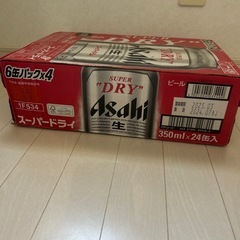アサヒスーパードライ　350ml×24缶の画像