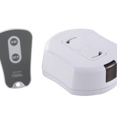 天井照明用リモコンスイッチ