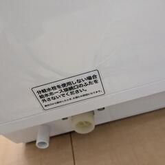 シロカ　食洗機　ゴールド　sirocaの画像