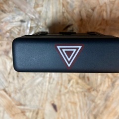 D#17V系 ハザードランプスイッチ 黒色