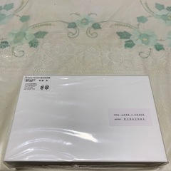 平井大 LOVE+PEACE アマゾン専売豪華盤 5CD+ブルー...