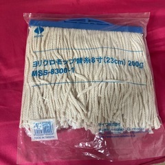掃除　モップ　掃除機　簡単