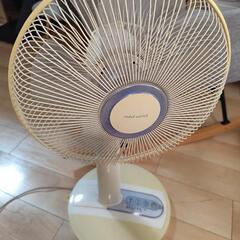 扇風機　2007年　稼働品