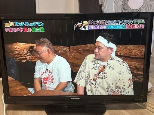 Panasonic37型液晶テレビ