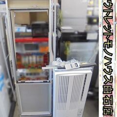  コイズミ 窓用エアコン 4～6畳用 2021年製 EWA-1605E8 標準取付枠、延長取付枠付 冷房専用 ルームエアコン 冷房器具 札幌市 白石店