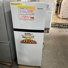 配送可【ハイセンス】120L冷蔵庫★2020年製　クリーニング済...