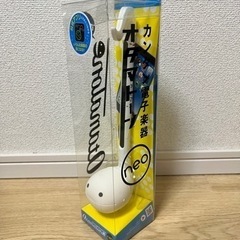 【お取引決定】オタマトーン 楽器の画像