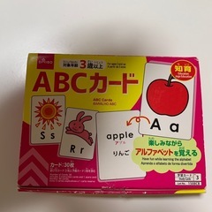 カード系の画像