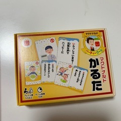 カード系の画像