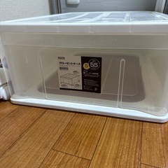 日用品※バラ渡し相談の画像