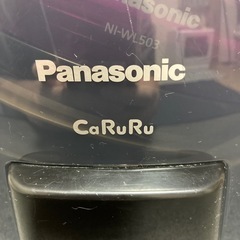 【値下げ】コードレススチームアイロンの画像