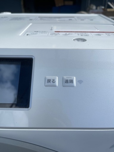 ?激安?ドラム式洗濯乾燥機　NA-VX900BL 2021年式