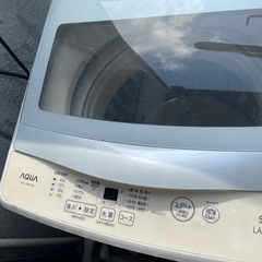 【決まりました】AQUA  全自動洗濯機の画像