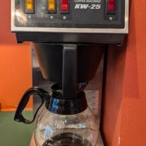 【値下げ！】カリタ業務用コーヒーマシン