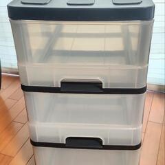 3段プラスチックケース