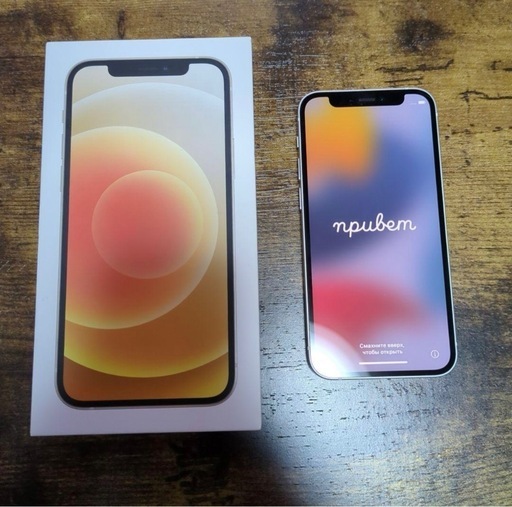 その他 iphone 12 mini 64GB