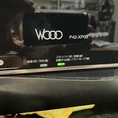 プラズマテレビ42型の画像