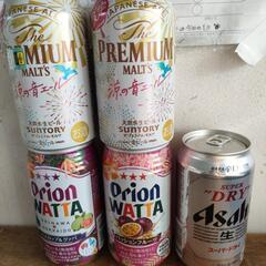 ビール5本セット