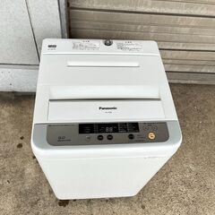 単身者向け 全自動洗濯機 パナソニック NA-F50B8 2015年製 中古動作品 クリーニング済みの画像
