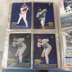 プロ野球カード 39枚 上原浩治/読売ジャイアンツ】Topps 2025 NPBベースボールカード [直筆