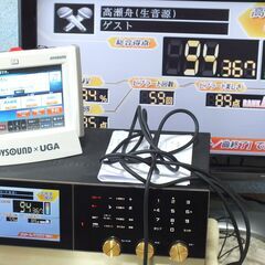 ウがネクスト   業務用カラオケ  UGA-N10　家庭用対策品の画像