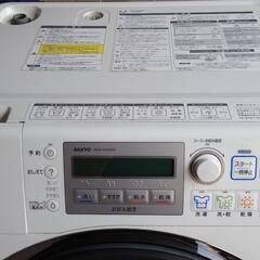 三洋 AQUA AWD-AQ4000 ドラム式洗濯乾燥機 9kg 日本製 made in