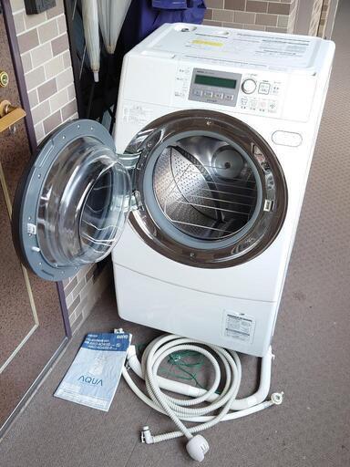 三洋 AQUA AWD-AQ4000 ドラム式洗濯乾燥機 9kg 日本製 made in japan  全自動洗濯機 三洋電機 アクア サンヨー SANYO