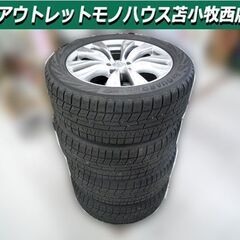 日産フーガの中古が安い！激安で譲ります・無料であげます
