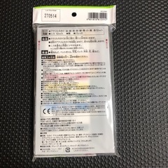 アクリルえのぐ8色の画像