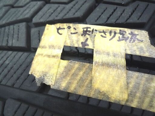 ホイール付きスタッドレスタイヤ4本セット iG70 245/50R18 2021年製 日産フーガ純正アルミ付き 18インチ 中古 タイヤ 苫小牧西店