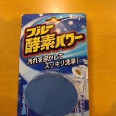 水洗トイレ用芳香洗浄剤