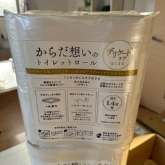 ネピア　からだ想いのトイレットロール　新品　16ロールの画像