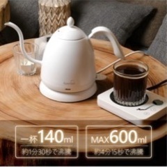 パソコン 周辺機器の画像