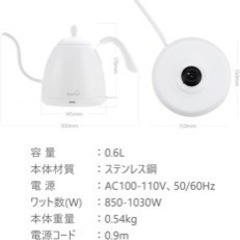 パソコン 周辺機器の画像