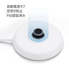 パソコン 周辺機器の画像