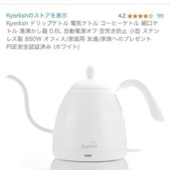 パソコン 周辺機器