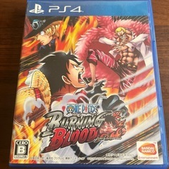 ワンピース BURNING BLOOD 