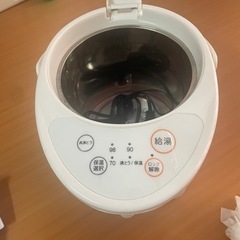 今月中！！美品　電気ポットの画像