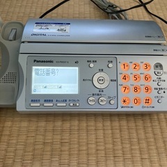 FAX付き電話(お取引き中)