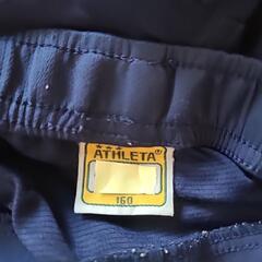 ATHLETA　ハーフパンツ　160の画像