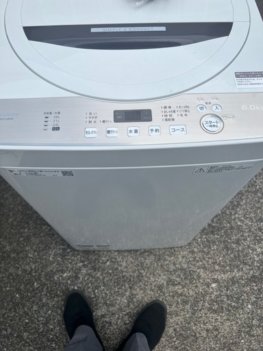 SHARP 全自動洗濯機 ES-GE6D-T 2020年製　動作確認済み　　6.0kg