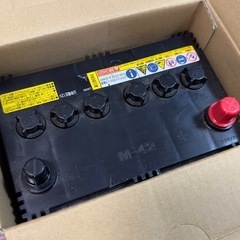 車の廃バッテリー 