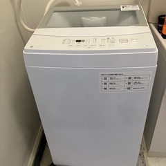 洗濯機6kgの画像