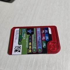 マック限定のポケモンフレンダ
