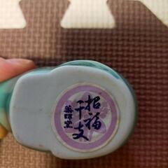 ねずみ 置物　薬師窯の画像