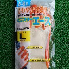 5枚セット TOWA「ビニスター エース」