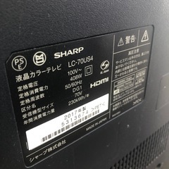 シャープ 70インチ液晶テレビ ジャンク アクオス LC-70US4の画像